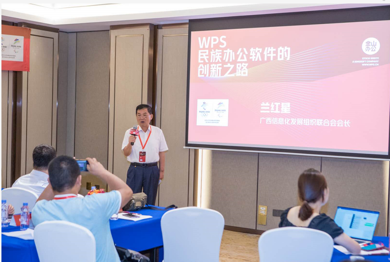 1596771646732415.png image.png